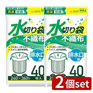 _r[TL^y2Zbgz nEXz[h KA01 sDz؂ rp [Pie/40] | sDz ؂ rp nEXz[hWp ܂Ƃߔ Lb`pi ؂ S~