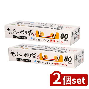 _r[TL^y2Zbgz nEXz[h KB10 Lb`|BOX [Pie/80] | nEXz[hWp Lb`| | BOX Lb`pi 䏊pi S~ xQ V[