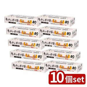 _r[TL^y10Zbgz nEXz[h KB10 Lb`|BOX [Pie/80] | nEXz[hWp Lb`| | BOX Lb`pi 䏊pi S~ xQ V