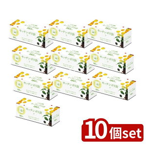 y10Zbgz nEXz[h KB41Lb`|BOX  [Pie/180] | Lb`|  | G{XH nEXz[hWp V[ [ Ɩp qpi 