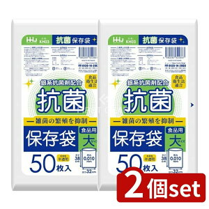 y2Zbgz nEXz[h KH03 Rەۑ  0.01 [Pie/50] | Rەۑ nEXz[hWp Hip ۑ 傫 ĝ ۑ Hi ۑpi Lb`pi [ ֗O