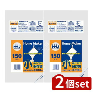 y2Zbgz nEXz[h KH19 ۑܒ݂艺  0.010 [Pie/150] | nEXz[hWp ۑ ݂艺  ۑobO x|G` [ vX`bN ĝ