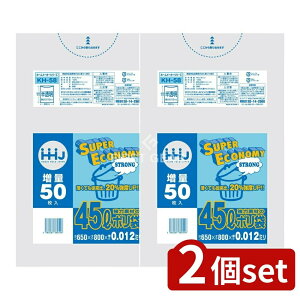 _r[TL^y2Zbgz nEXz[h KH58 | 45L 0.012 [Pie/50] | nEXz[hWp S~ |  ͑f ^S~ ƒp  ʃ^Cv 