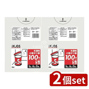 y2Zbgz nEXz[h KJ05 ^|5L  0.01 [Pie/100] | nEXz[hWp ^| |  Lb`[ [ ֗ObY S~ ƒpi Ɩp