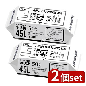 y2Zbgz nEXz[h KJ43 ĕt 32  45L [Pie/50] | S~ | KJ43 ĕt  nEXz[hWp ^ S~ [ ĝđ ֗i g