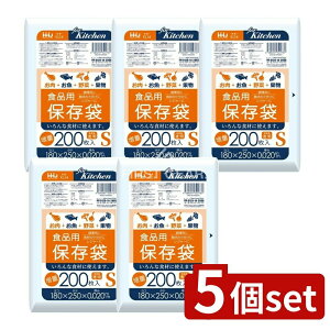 �_���r���[���T�L�^�y5�Z�b�g�z �n�E�X�z�[���h KL14 �ۑ��ܑ��� S 0.02 [�P�i���e��/200��] | �n�E�X�z�[���h�W���p�� �ۑ��� �H�i�p �ۑ��� ���� S �ۑ��� �x�g�i���� ���[�� �܃^�C�v �L�b�`