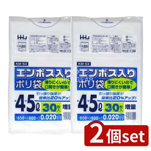 _r[TL^y2Zbgz nEXz[h KM53 | 45L 0.02 [Pie/30] | | nEXz[hWp  G{XH ɂ [ Lb`pi ݑ 