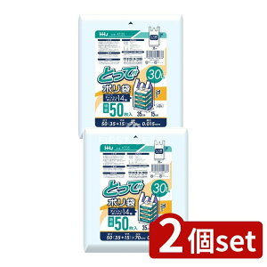 y2Zbgz nEXz[h KT35 | 30L  t [Pie/50] | | nEXz[hWp  t | [ e  ĝđ ƒp vX`bN