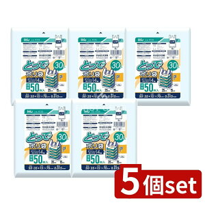 y5Zbgz nEXz[h KT35 | 30L  t [Pie/50] | | nEXz[hWp  t | [ e  ĝđ ƒp vX`bN