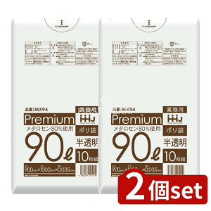 _r[TL^y2Zbgz nEXz[h MX94 | 90L 0.035 [Pie/10] | nEXz[hWp | v~A  x |G` S~ HiK