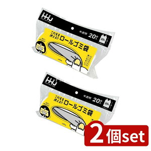 y2Zbgz nEXz[h RR22[S~ 20L  [Pie/20] | S~ nEXz[hWp  [ S~ jɂ i܂Ƃߔ ֗ S~̂ ^Zz