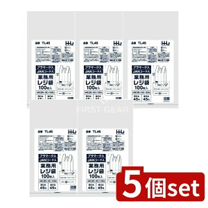 y5Zbgz nEXz[h TL45W45JANv}[N [Pie/100] | nEXz[hWp W TL45 45  v}[N z S~ ƒp ֗ | Xg[