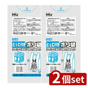 y2Zbgz nEXz[h Ƃĕt|MTCY TG40 [Pie/25] | Ƃĕt| | t|   |G`  [  ĝ W X[p[ S