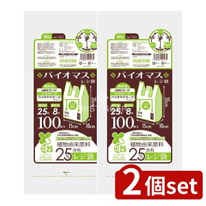 y2Zbgz nEXz[h oCI}Xz25%W25 TX25 [Pie/100] | nEXz[hWp W oCI}XW  z  񂰑 TCN\ zz 