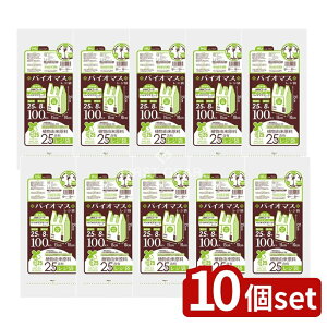 y10Zbgz nEXz[h oCI}Xz25%W25 TX25 [Pie/100] | nEXz[hWp W oCI}XW  z  񂰑 TCN\ zz 