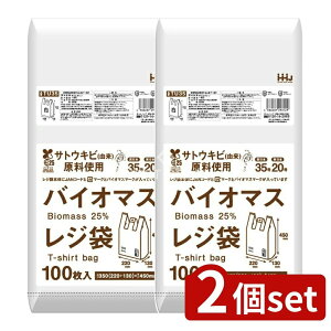 y2Zbgz nEXz[h oCI}Xz25%W35 TU35 [Pie/100] | oCI}X W  񂰑 t obO ZW ݂艺 WobO F x|