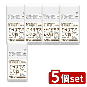 y5Zbgz nEXz[h oCI}Xz25%W35 TU35 [Pie/100] | oCI}X W  񂰑 t obO ZW ݂艺 WobO F x|