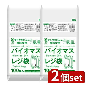 y2Zbgz nEXz[h oCI}Xz25%W35 TZ35 [Pie/100] | W oCI}XW W zW vX`bN oCIW GRobO 