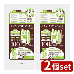 y2Zbgz nEXz[h oCI}Xz25%W40 TX40 [Pie/100] | oCI}X W nEXz[hWp z^ W F oCI}Xz GRobO ƒp