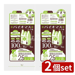 y2Zbgz nEXz[h oCI}Xz25%W45 TX45 [Pie/100] | oCI}X W nEXz[hWp TX45 45  z  oCI}Xz vX`bN A