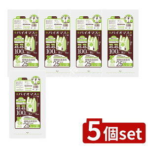 y5Zbgz nEXz[h oCI}Xz25%W45 TX45 [Pie/100] | oCI}X W nEXz[hWp TX45 45  z  oCI}Xz vX`bN A