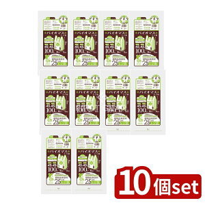 y10Zbgz nEXz[h oCI}Xz25%W45 TX45 [Pie/100] | oCI}X W nEXz[hWp TX45 45  z  oCI}Xz vX`bN A