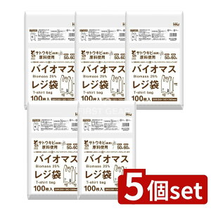 y5Zbgz nEXz[h oCI}Xz25%W50 TU50 [Pie/100] | W F oCI}X}[N v}[N x|G` W oCI}X  ĝ 