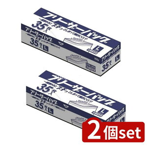 y2Zbgz nEXz[h t[U[obOLTCY KZ16 [Pie/35] | t[U[obO Ⓚۑ _uWbp[   nEXz[hWp  ۑ Hiۑ 