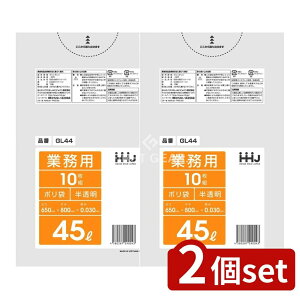 y2Zbgz nEXz[h |45L0.03mm GL44 [Pie/10] | | S~ Ɩp  LLDPE ^ ݑ   | z TCYI  |܃Z