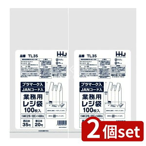 y2Zbgz nEXz[h W35JANv}[N TL35 [Pie/100] | nEXz[hWp W Ɩp TL35  JANv}[N vX`bN  ĝđ X