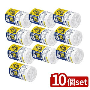 �_���r���[���T�L�^�y10�Z�b�g�z �n�E�X�z�[���h ���[�����W�� 7L 30�� RR15 [�P�i���e��/30��] | �n�E�X�z�[���h�W���p�� ���[�����W�� ���W�� �S�~�� �ϋv�� �v���X�`�b�N�� �X�[�p�[�� �R��