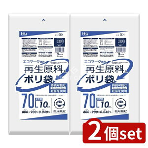 _r[TL^y2Zbgz nEXz[h ĐGR}[N70L GI74 [Pie/10] | nEXz[h S~ ĐGR}[N  | GRobO |pi | 