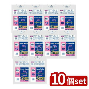 �_���r���[���T�L�^�y10�Z�b�g�z �n�E�X�z�[���h �����t���|����45L������ KT40 [�P�i���e��/10��] | �|���� �S�~�� ������ �����t�� �|���� �����t�� �S�~�� ������ �|���� �S�~�� �y�[