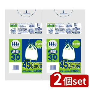 y2Zbgz nEXz[h t|45L KT43 [Pie/30] | nEXz[hWp | ݑ  t e Lb` S~ GRobO X[p[  