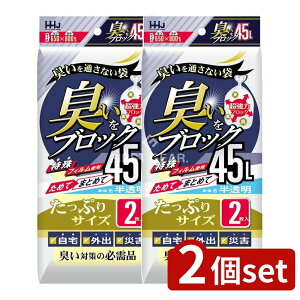 y2Zbgz nEXz[h LubN45L AB44 [Pie/2] |  LubN hL { tB nEXz[hWp jICubN S~ S~ 