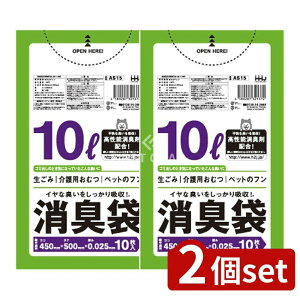 y2Zbgz nEXz[h L10LΔ AS15 [Pie/10] | L S~ LobO hL | ӂ S~ Ic ybg  xr[ ivL ւ  OpR