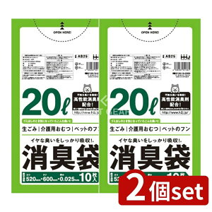 _r[TL^y2Zbgz nEXz[h L20LΔ AS25 [Pie/10] | nEXz[hWp L Δ Ic ybgt S~ S~̂ obO 