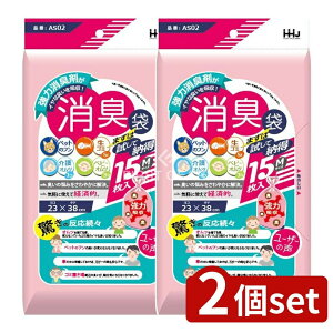 _r[TL^y2Zbgz nEXz[h LMTCYsN AS02 [Pie/15] | nEXz[hWp L AS02 sN L nEXz[h L sN L AS02 