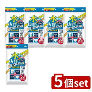 _r[TL^y5Zbgz nEXz[h ؂XgbLOOpErp KS16 [Pie/30] | nEXz[hWp ؂XgbLO OpR[i[ rp Lb`