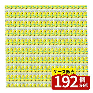 _r[TL^y 192Zbgz r^bg IN` gїp [Pie/5{] | IN` }EXEHbV t mAR[ t h G`Pbg }EXE