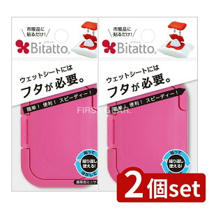 y2Zbgz r^bg r^bg ~jTCY `F[sN [Pie/1] | r^bg EFbgV[g t^ `F[sN gїp~j ӂ ۃV[g CNƂ ӂV[