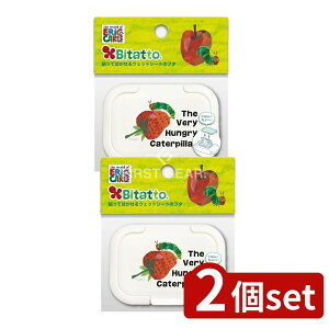 y2Zbgz r^bg r^bg ~jTCY ͂؂ނ ނƂ [Pie/1] | r^bg ͂؂ނ EFbgV[g t^ ӂ LN^[ObY xr