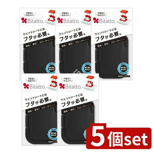 y5Zbgz r^bg r^bg ~jTCY ubN [Pie/1] | r^bg ӂ t^ gїp ubN { ֗ACe xr[pi ӂV[ o₷ 