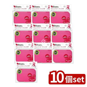 y10Zbgz r^bg r^bg M[ Xgx[ [Pie/1] | r^bg EFbgV[g t^ Bitatto vX`bN t^ S t^ P[X V[ O JԂgp o