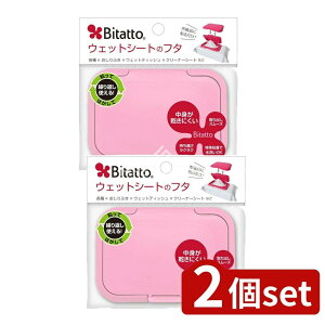 y2Zbgz r^bg r^bg M[ sN [Pie/1] | r^bg EFbgV[g t^ sN ֗ ӂ lւp K@ 􂢉 ^ oX[Y 