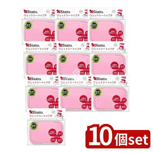 y10Zbgz r^bg r^bg M[ sN [Pie/1] | r^bg EFbgV[g t^ sN ֗ ӂ lւp K@ 􂢉 ^ oX[Y 