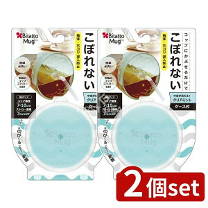 _r[TL^y2Zbgz r^bg r^bg}O NA~g [Pie/1] | ڂȂVR[ӂ r^bg}O Xg[}O Jbv Rbv r^bg}OVRt^ 