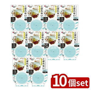 _r[TL^y10Zbgz r^bg r^bg}O NA~g [Pie/1] | ڂȂVR[ӂ r^bg}O Xg[}O Jbv Rbv r^bg}OVRt^ 