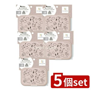 y5Zbgz r^bg Rۃr^bgM[|P₷݃^C [Pie/1] | X^[ |P EFbgeBbV r^bg ӂ g EFbgV[g |b`} 