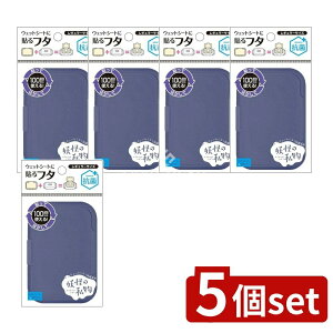 y5Zbgz r^bg Rۗd̎M[ _[Nu[ [Pie/1] | r^bg _[Nu[ ӂ EFbgeBbV ۃV[g  s oYj pi ֗Ob